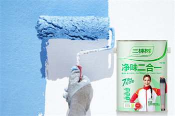 (New) Odorless 2-in-1 Wall Paint