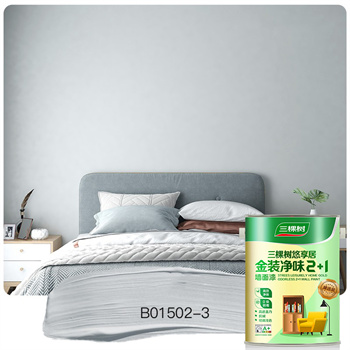 Leisurely Home Gold Odorless 2+1 Wall Paint (Premium Version)