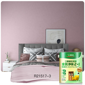 Leisurely Home Gold Odorless 2+1 Wall Paint (Premium Version)