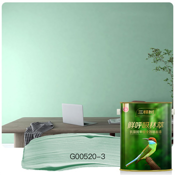 3trees Fresh Breath Nature Essence Anti-Bacterial And Anti-Formaldehyde Full Effect Wall Paint