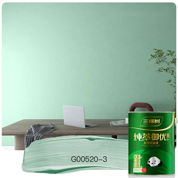 Pure Superior Bamboo Charcoal Antibacterial Wall Paint