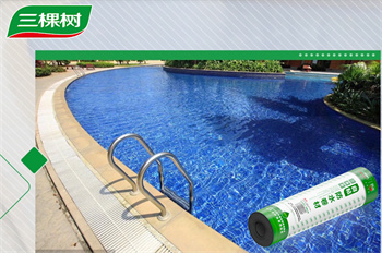 Wet-laid Polyester Reinforced Waterproof Membrane